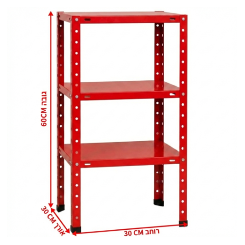 מודולוס קומפקט 60  /30/ 30 – מערכת מדפים מודולרית ממתכת