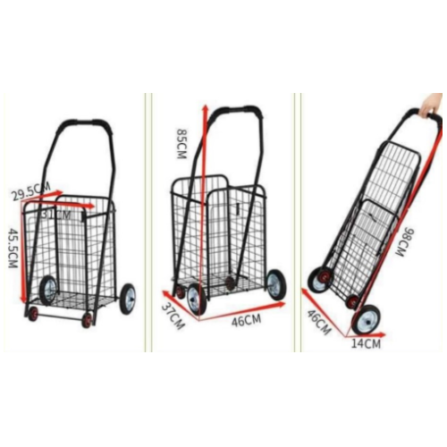 עגלת קניות מתקפלת RollEasy Pro