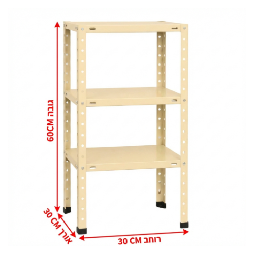 מודולוס קומפקט 60  /30/ 30 – מערכת מדפים מודולרית ממתכת