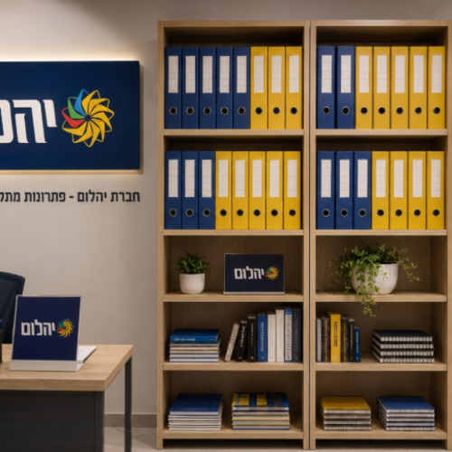 ספריה כפולה דגם כרכום - צבע חום