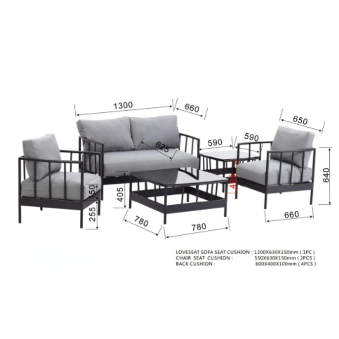 מערכת ישיבה אלומיניום טיראוס מבית H.KLEIN