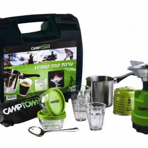 ערכת קפה במזוודה EXTREME