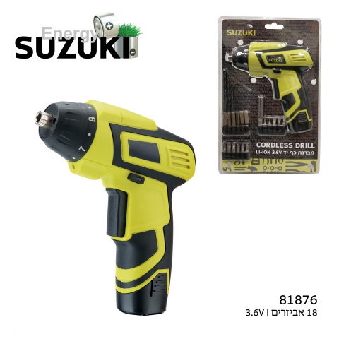 מברגת כף יד SUZUKI ENERGY דגם SED36 סוללה נשלפת 3.6V כולל סט ביטים ומקדחים עם תאורת LED