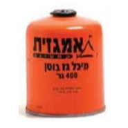 מיכל 450 שסתום