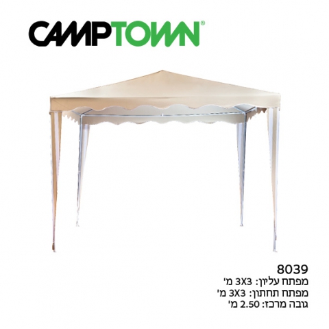 גזיבו פוליאסטר 3x3 מטר
